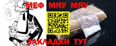дистиллят марихуана Донецк