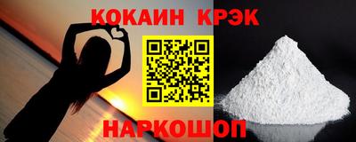 дистиллят марихуана Донецк