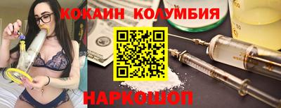 дживик Среднеуральск