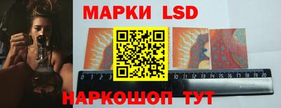прущий лед Донской
