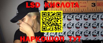 прущий лед Донской