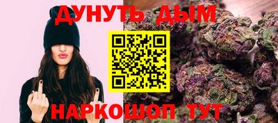прущий лед Донской