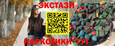 дистиллят марихуана Донецк