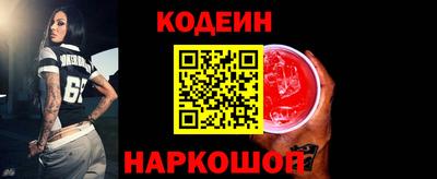 дистиллят марихуана Донецк