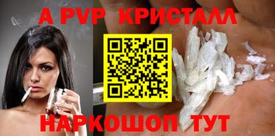 дистиллят марихуана Донецк