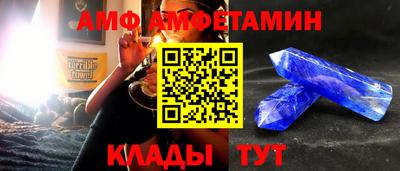 прущий лед Донской