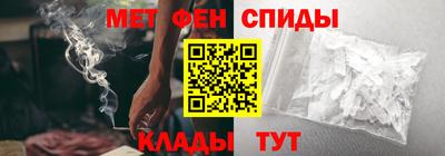 дистиллят марихуана Донецк