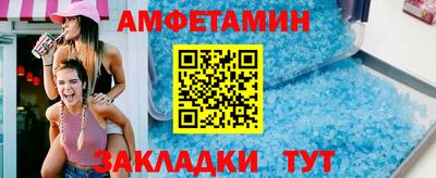 бутират Дубна