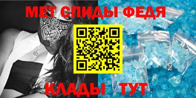 прущий лед Донской