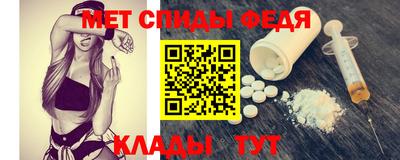 прущий лед Донской
