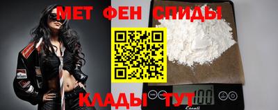 дистиллят марихуана Донецк