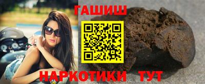 бутират Дубна