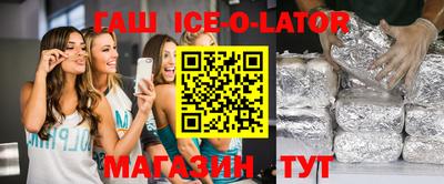 бутират Дубна