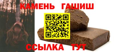 прущий лед Донской
