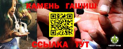 прущий лед Донской