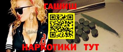 прущий лед Донской