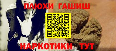 прущий лед Донской