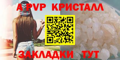 дистиллят марихуана Донецк