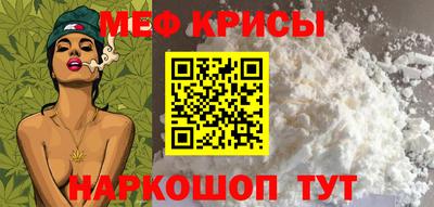 дистиллят марихуана Донецк
