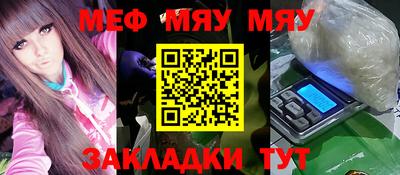 дистиллят марихуана Донецк